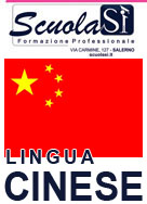 locandina